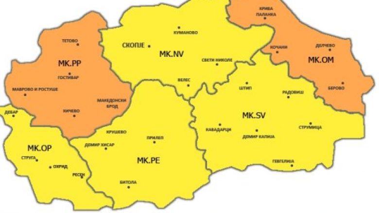 Maqedonia në fazën e verdhë për shkak të temperaturave të ulëta