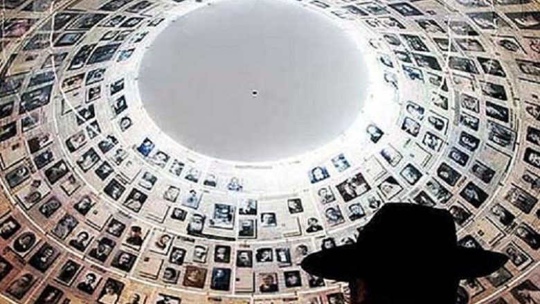 Program komemorativ për holokaustin e hebrenjëve të Maqedonisë