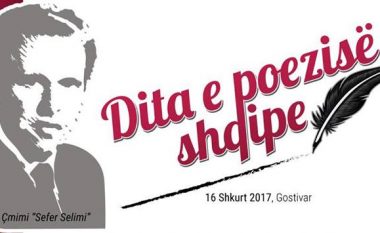 Në Gostivar mbahet konkurs poezie për Pavarësinë e Kosovës