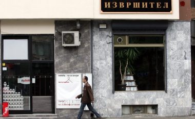 Përmbaruesit e Maqedonisë paralajmërojnë grevë