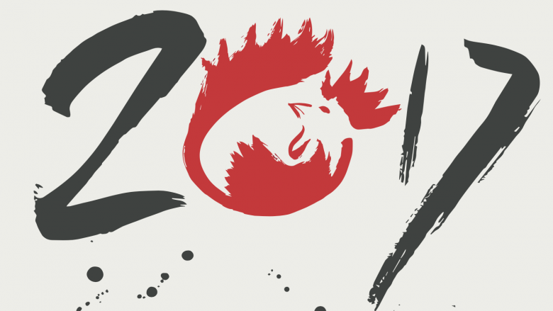 Viti i Ri kinez: Nëse keni lindur në këto vite, ky është viti juaj!