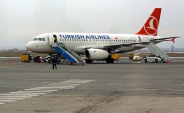 Aeroporti i Ohrit i mbyllur për fluturime