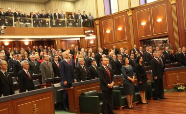 Më 17 shkurt seanca solemne për 9-vjetorin e pavarësisë