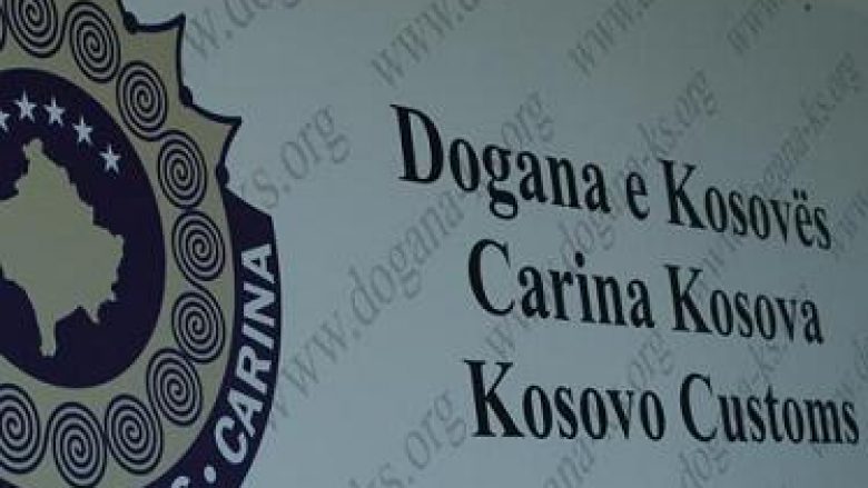 Dogana e Kosovës mbledh mbi 800 milionë euro