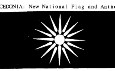 CIA kishte vëzhguar se si do të veprojnë partitë shqiptare në Maqedoni në vitin 1992 kur u votua himni dhe flamuri i shtetit (Dokument)