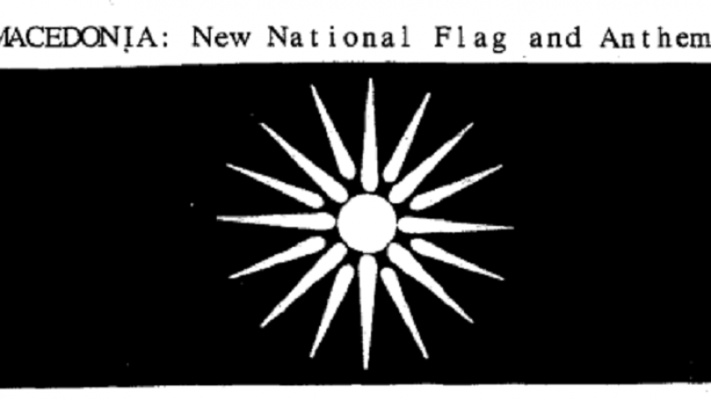 CIA kishte vëzhguar se si do të veprojnë partitë shqiptare në Maqedoni në vitin 1992 kur u votua himni dhe flamuri i shtetit (Dokument)