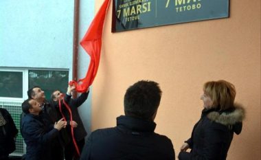 Probleme për objektin e gjimnazit ”7 Marsi” në Tetovë, shkak cilësia e dobët e punës ndërtimore (Foto)