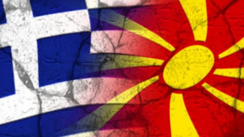 “Maqedonia është e vendosur që ta zgjidh çështjen e emrit”