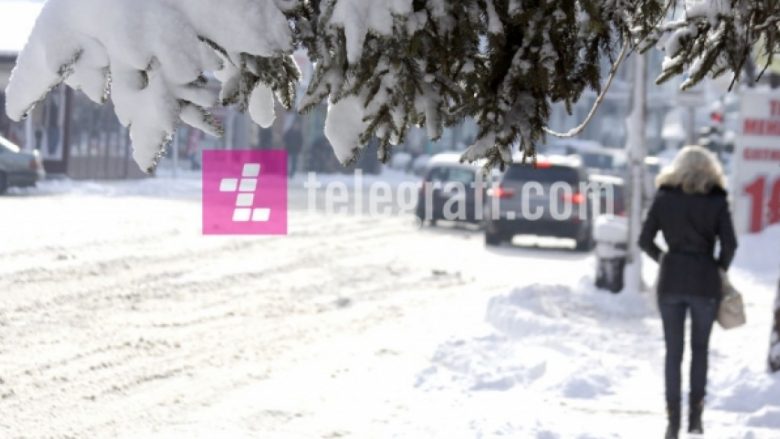 IHMK: Tahirsylaj nuk është kompetent të japë parashikime për motin