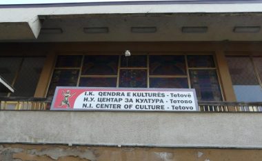 Pallati i Kulturës në Tetovë edhe këtë vit pa nxemje