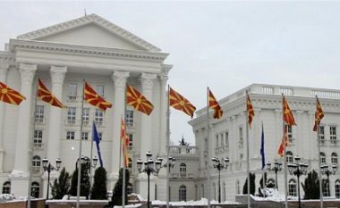 Qeveria dhe Ministritë e Republikës së Maqedonisë me orar të ri pune