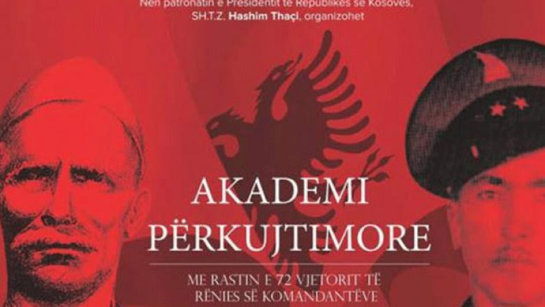 Akademi përkujtimore për Shaban Polluzhën dhe Mehmet Gradicën