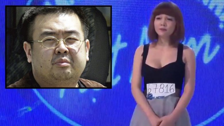 Vajza që dyshohet se ka vrarë gjysmë vëllanë e Kim Jong-Un, ishte “pjesëmarrëse e spektaklit Pop Idol”? (Foto/Video)