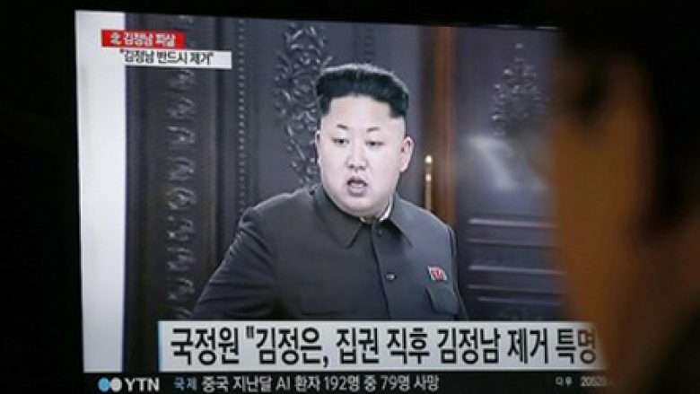 Koreja e Veriut, ekzekutohen me artileri 5 zyrtarë të sigurimit