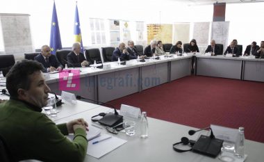 Raporti i Komisionit për matjen e territorit: Çakorri nuk i takon Kosovës
