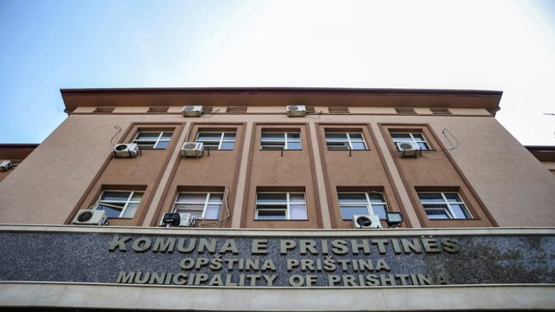 Komuna e Prishtinës reagon pas akuzave të LVV-së për dhënien e tenderëve