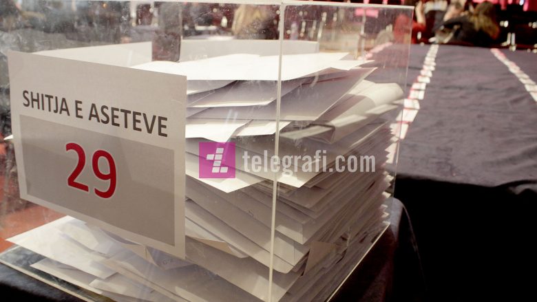 AKP shpall shitjen e 137 aseteve dhe thjeshtëson procedurat e ofertimit