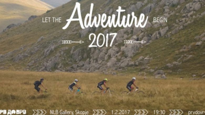 Sonte hapet ekspozita e fotografive ‘Adventure 2017’