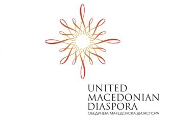 Diaspora Maqedonase: Mandatimi i Zaevit, hap para drejt qetësimit të krizës politike