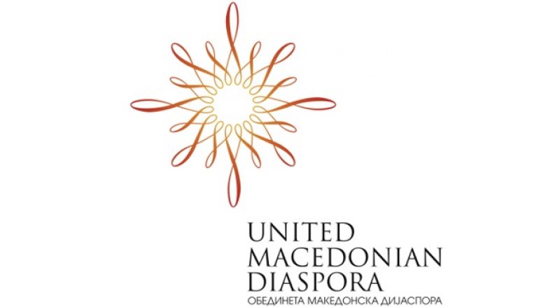 Diaspora e bashkuar Maqedonase: Jemi kundër Platformës Shqiptare