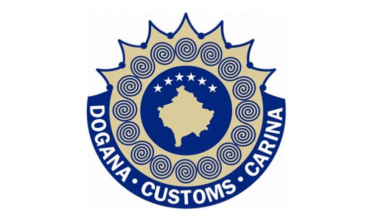 Dogana aplikon interes prej 7.8% për vonesat në shtyrjen borxheve