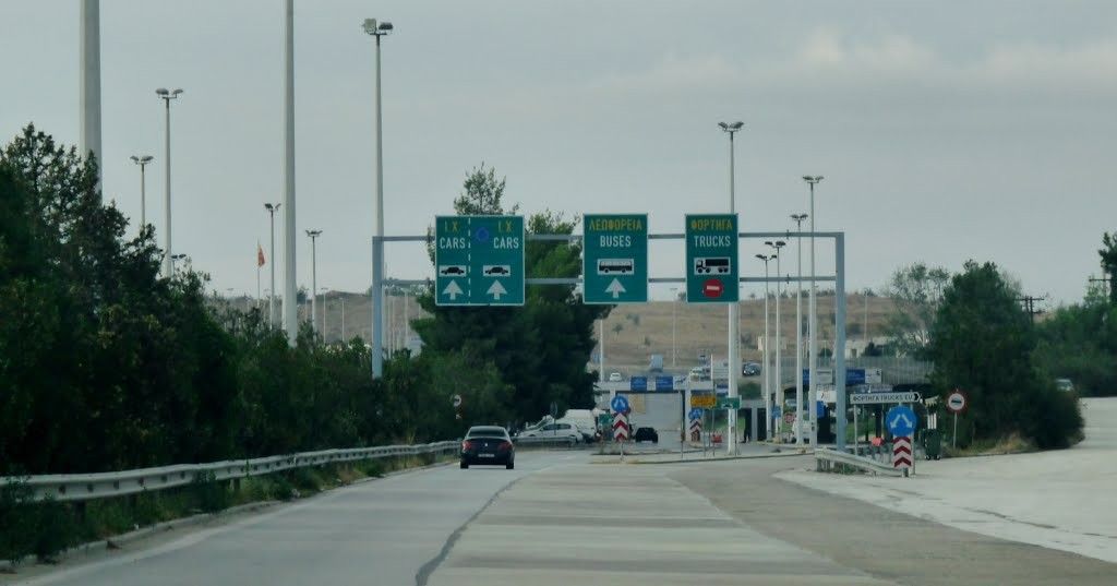 the-border-crossing-evzoni-telegrafi-telegrafi-is-completely-unlocked