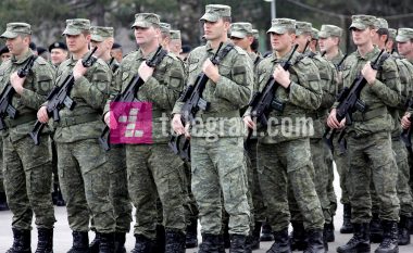 Miratohet rezoluta për themelimin e Ushtrisë së Kosovës (Dokument)