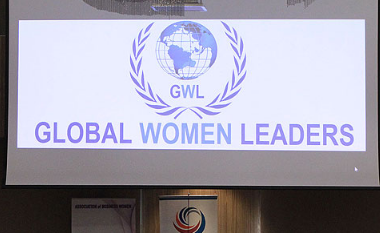 Dita e dytë e samitit “Global women leaders” 2017 në Shkup