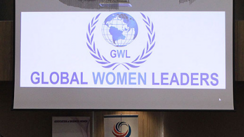 Dita e dytë e samitit “Global women leaders” 2017 në Shkup