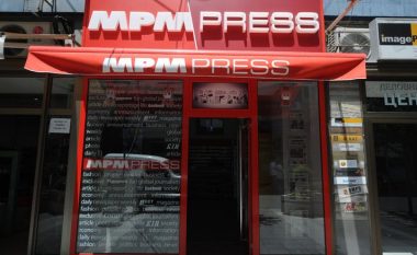 Ndërpritet greva e gazetarëve ndaj MPM-së pasi që u është paguar rroga