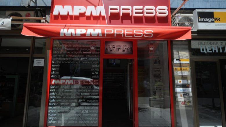 PSP po përgatit një procedurë të re parahetimore për Media Print Macedonia