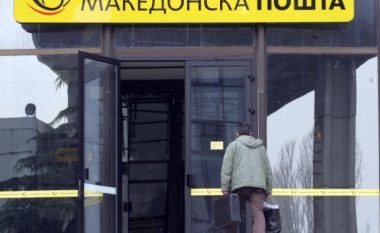 Në Postën e Maqedonisë janë bllokuar shërbimet për shkak të falimentimit të bankës Eurostandard