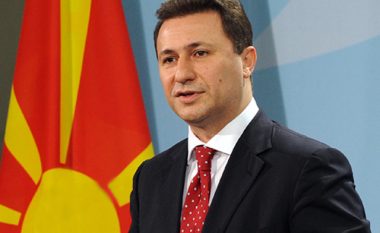 Gruevski: Dy herë për një javë Maqedonia mori mirënjohje për politikat ekonomike (Foto)