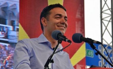 Dimitrov: Edhe me Trumpin, SHBA-të do të mbështesin demokracinë në Maqedoni