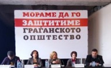 OJQ-të në Maqedoni kërkojnë mbështetje nga institucionet dhe Qeveria e re