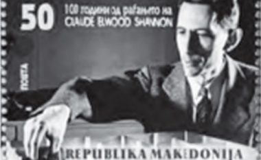 Promovohet pulla postare e Maqedonisë në SHBA (Foto)
