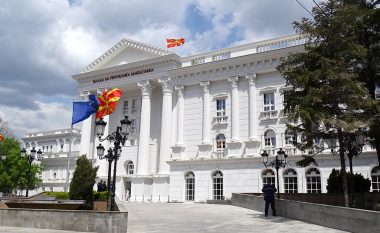 Memorandum bashkëpunimi mes Qeverisë së Maqedonisë dhe Mbretërisë së Bashkuar