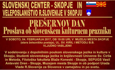 Festa kulturore sllovene sot do të shënohet në Shkup