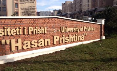 SKV: Universiteti i Prishtinës, institucion klientelist