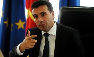 Zaev paralajmëron qëndrim neutral në raport me anëtarësimin e Kosovës në UNESCO