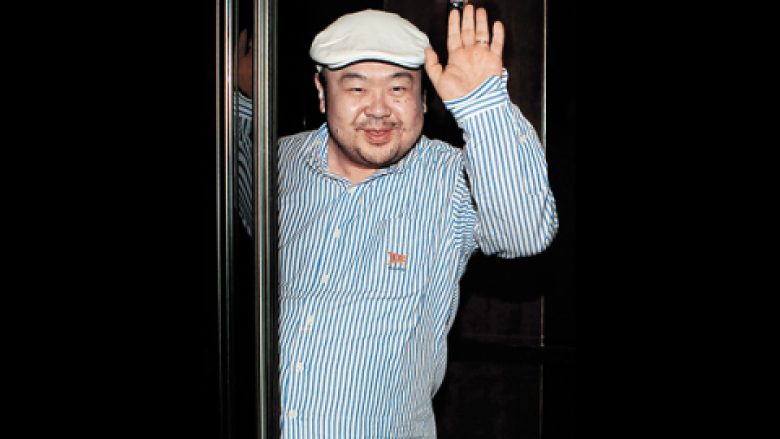 Kim Jong-nam është vrarë me “agjent nervor”