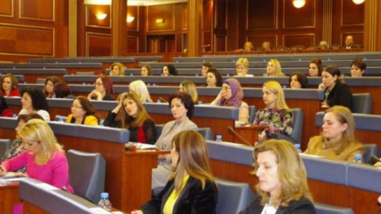 Deputetet ende beqare të Kuvendit të Kosovës (Foto)
