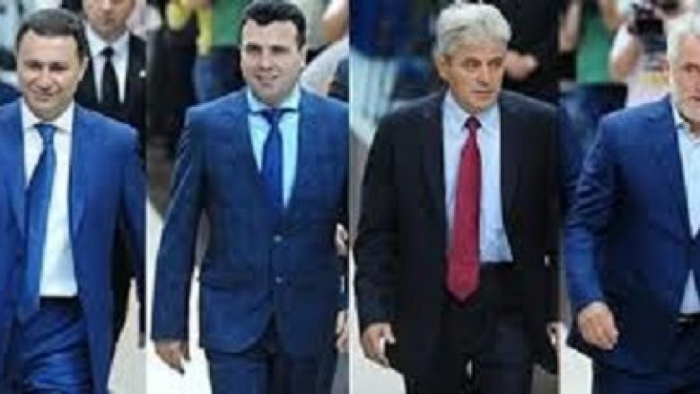 Kjo është pasuria e paraqitur nga liderët e partive parlamentare në Maqedoni (Video)