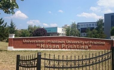 Universiteti i Prishtinës renditet 2 mijë pozita më lartë se vitin e kaluar nga Webometrics