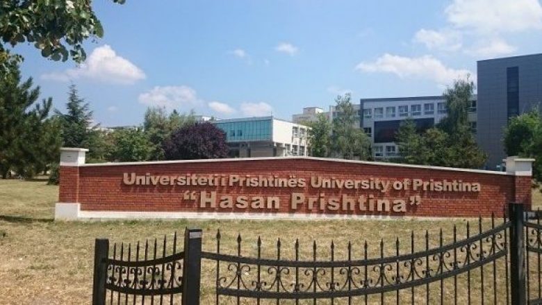 Universiteti i Prishtinës vendos t’i zbatoj me përpikëri vendimet e qeverisë