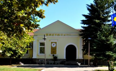 Shënohet 47-vjetori i themelimit të Universitetit të Prishtinës