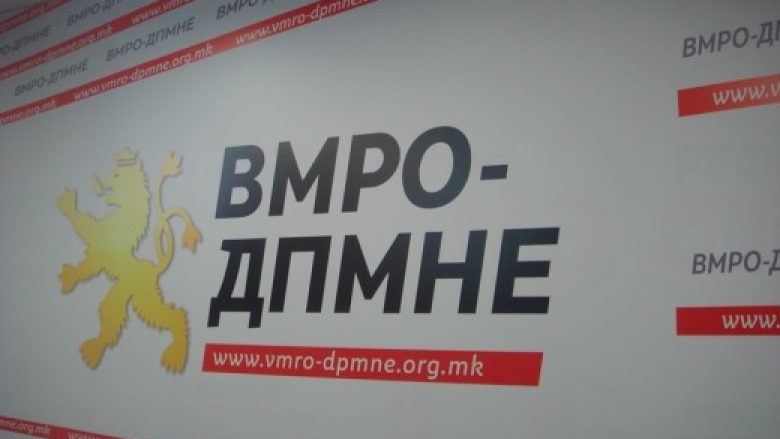 OBRM-PDUKM-ja do të kërkojë mendim nga Komisioni i Venedikut për marrëveshjen me Greqinë