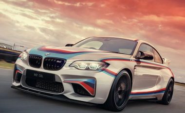 BMW M2 CSL mund të hyjë së shpejti në prodhim? (Foto)