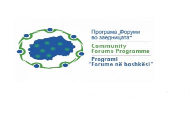 Në Shkup mbahet konferencë për programin ”Forume në bashkësi”