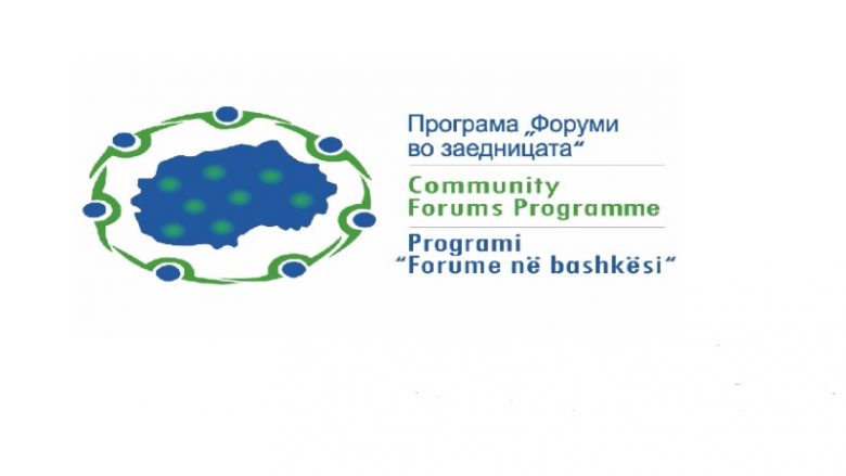 Në Shkup mbahet konferencë për programin ”Forume në bashkësi”